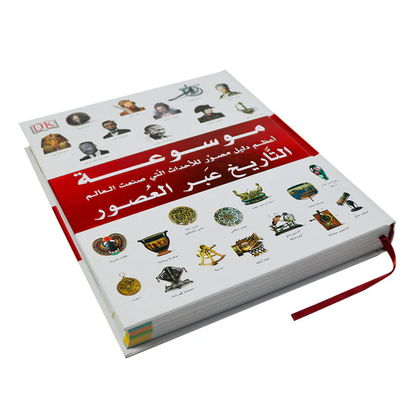 صورة المنتج 2