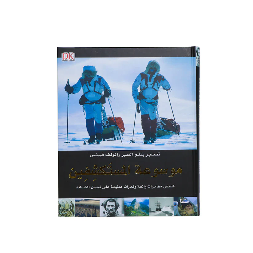 صورة المنتج 2