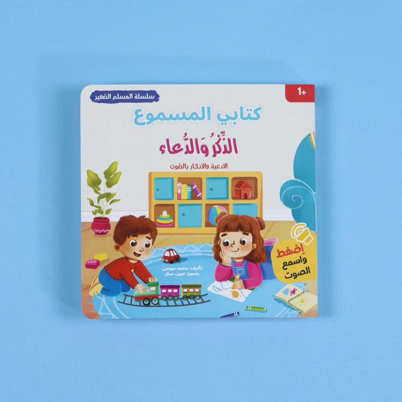 صورة المنتج 3