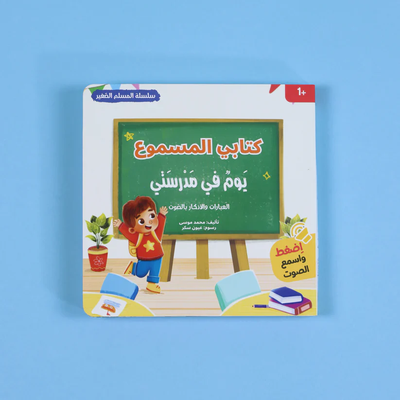 صورة المنتج 4