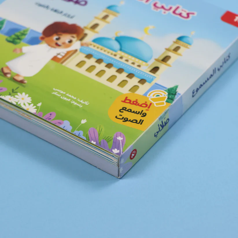 صورة المنتج 6