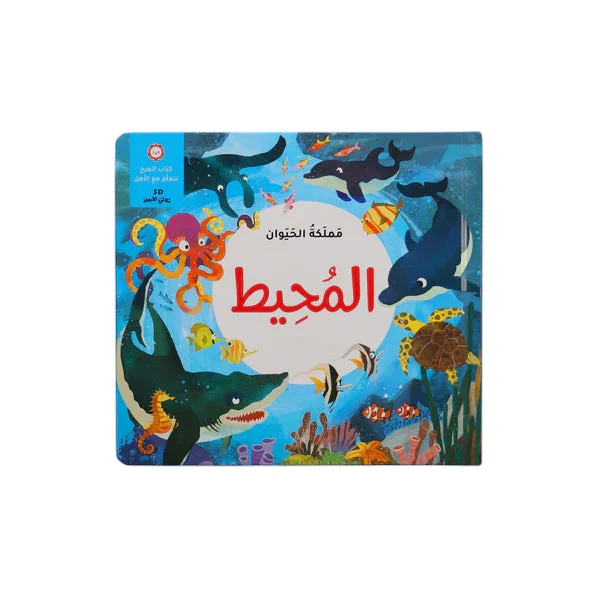 صورة المنتج 1