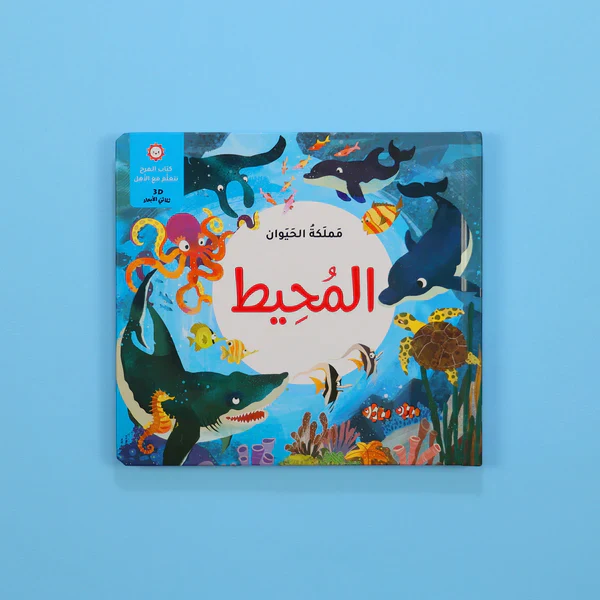 صورة المنتج 2