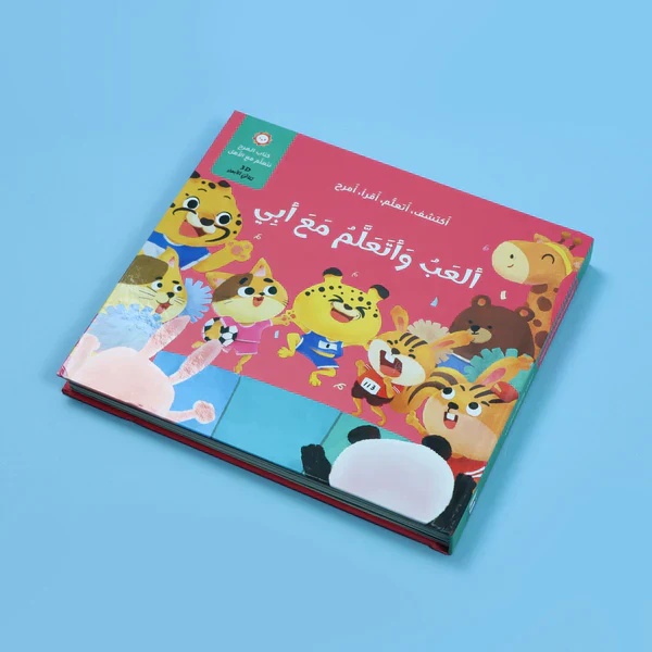 صورة المنتج 2