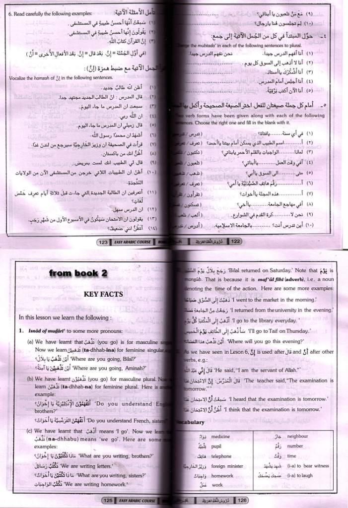 صورة المنتج 3