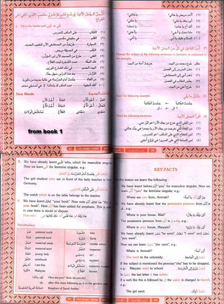 صورة المنتج 4
