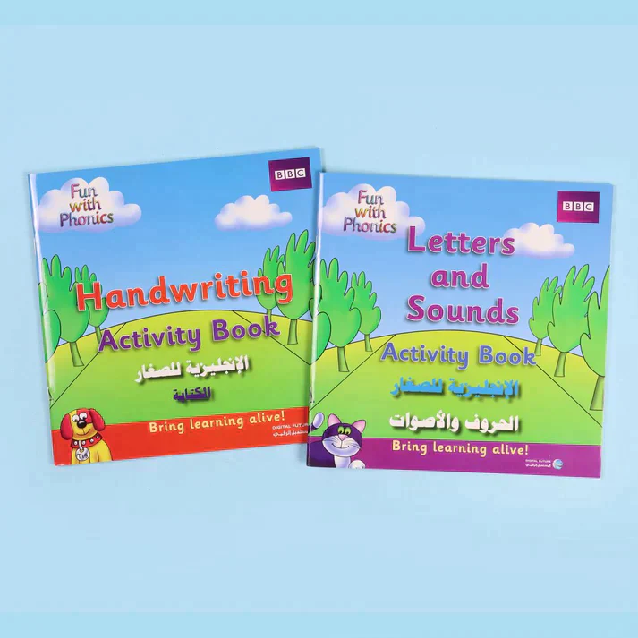 صورة المنتج 12