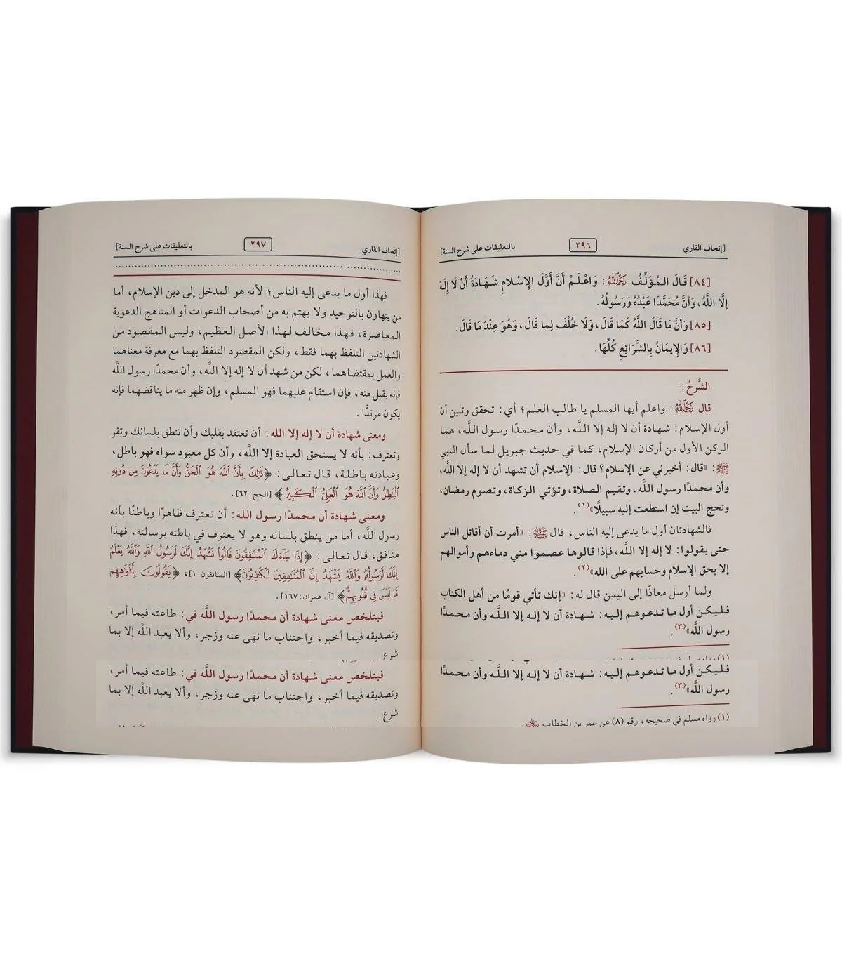 صورة المنتج 2