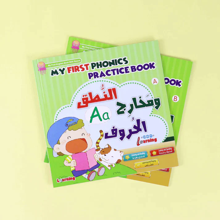 صورة المنتج 5