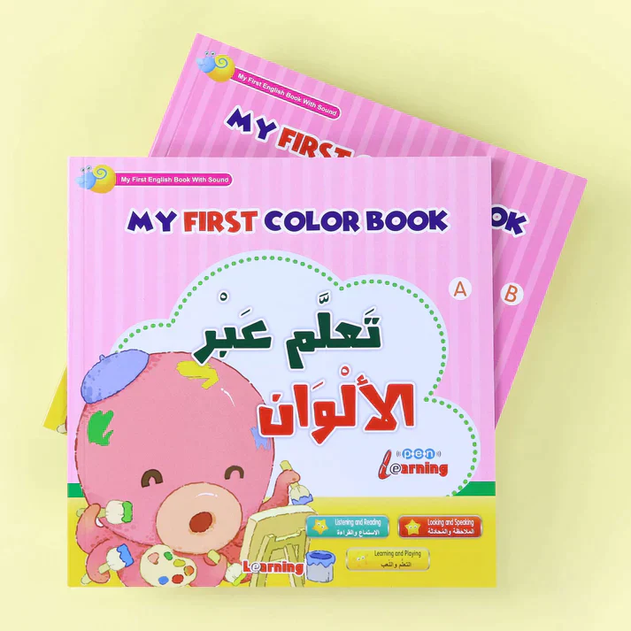 صورة المنتج 6