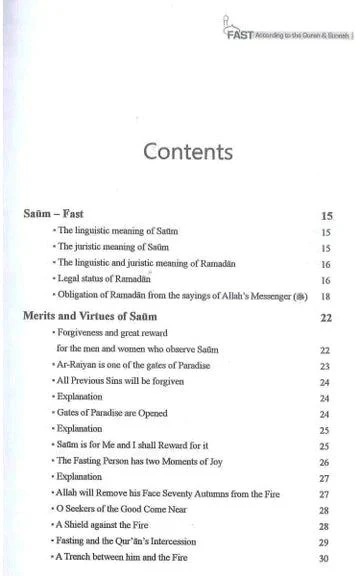صورة المنتج 4