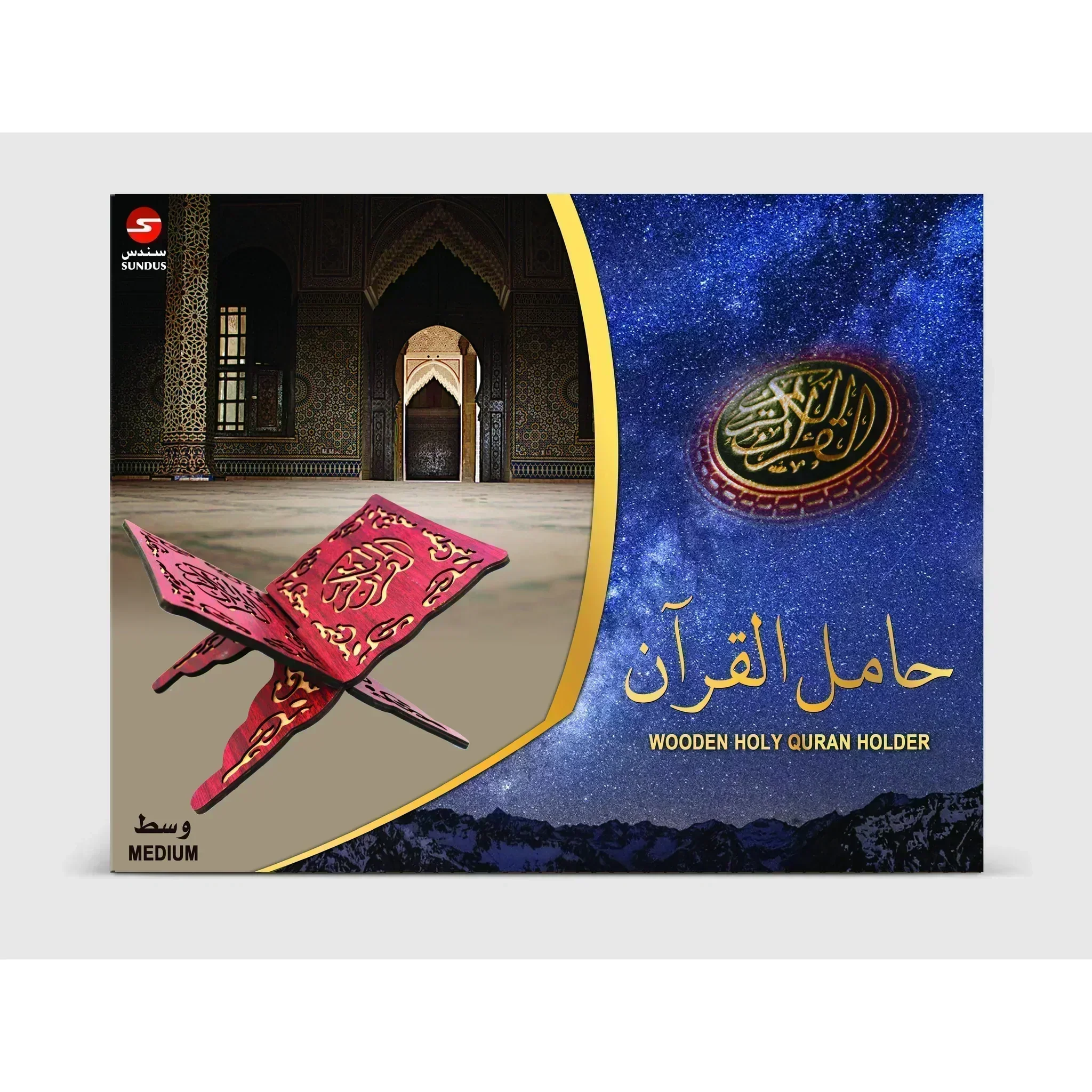 صورة المنتج 6