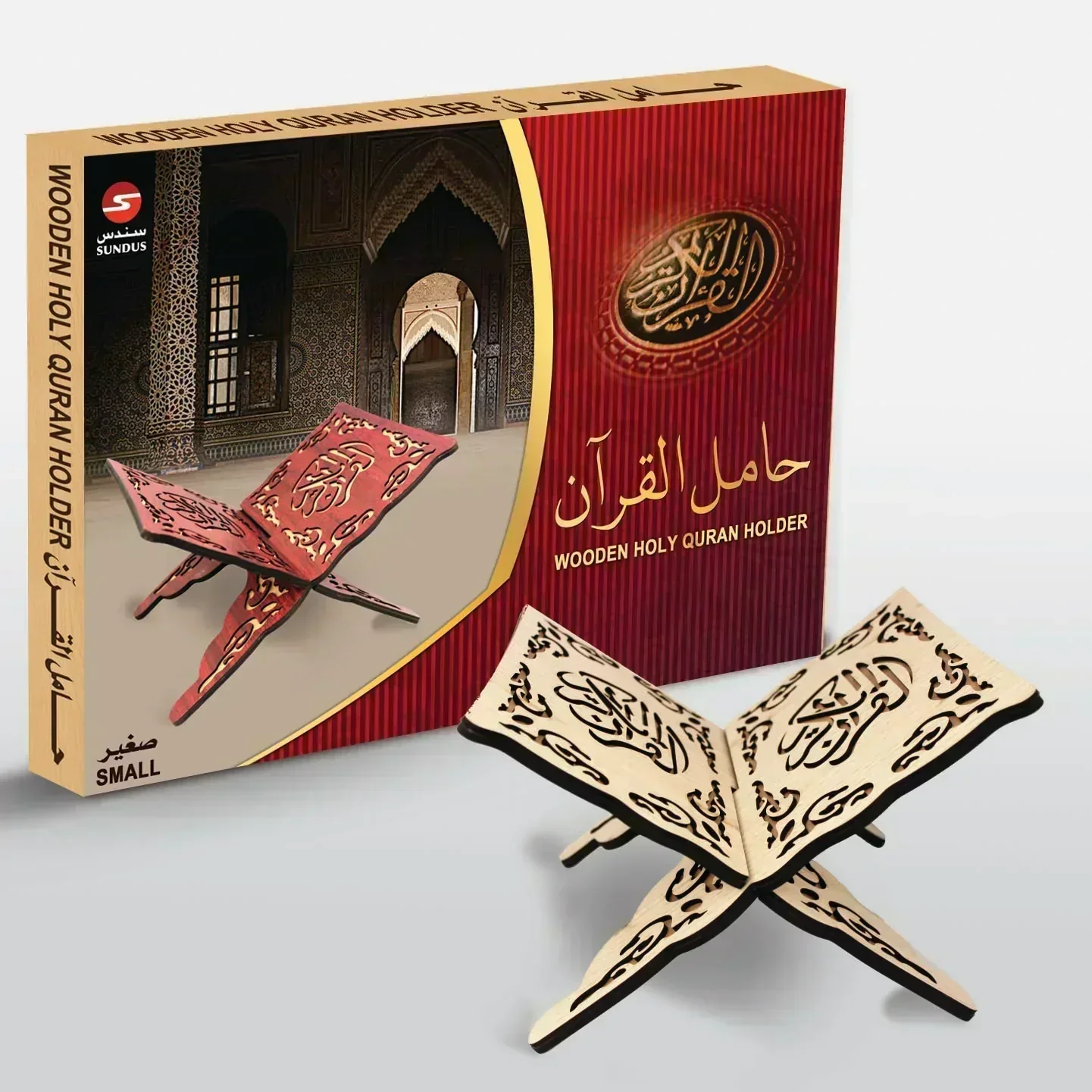 صورة المنتج 8