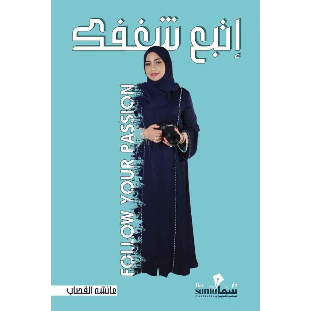 صورة المنتج 1