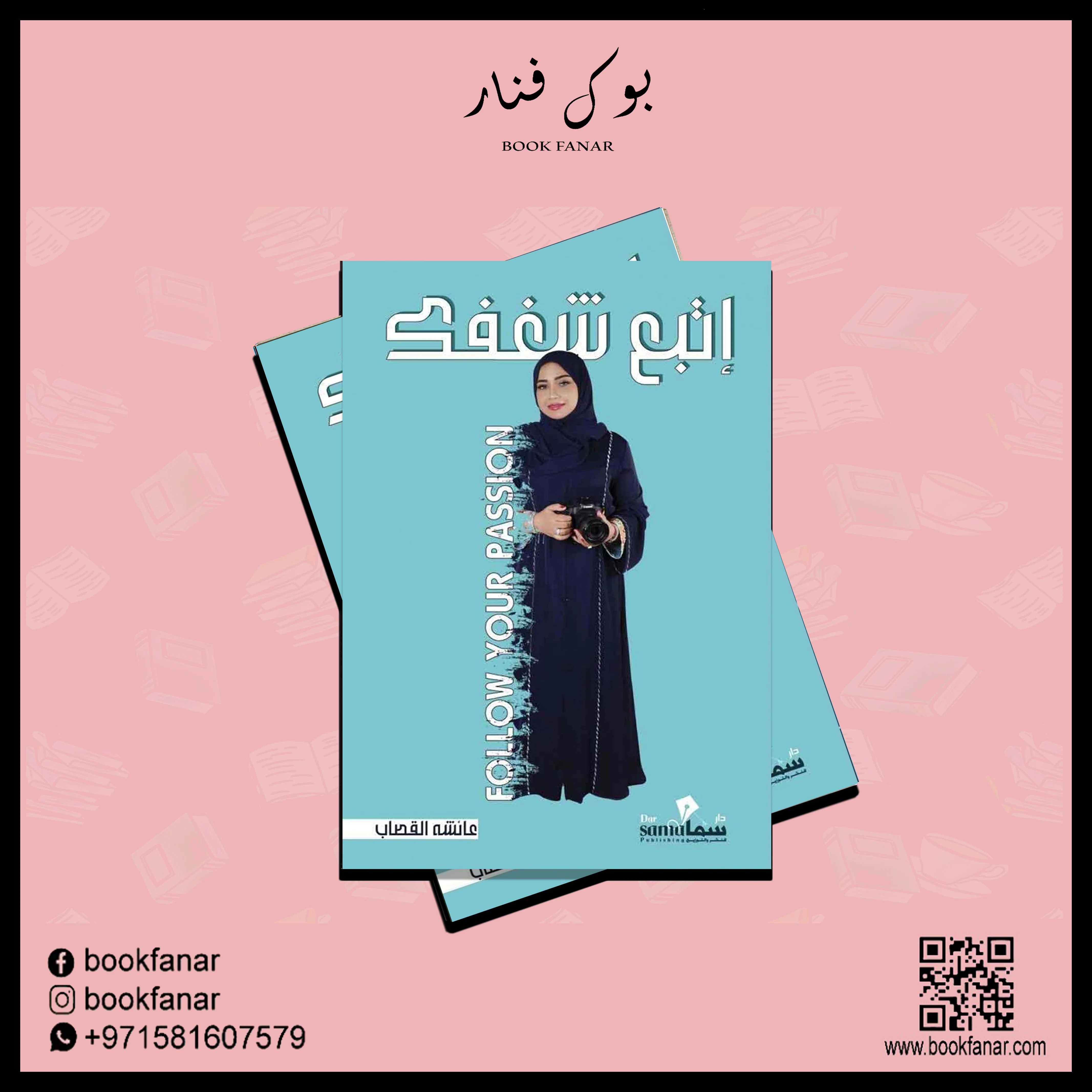 صورة المنتج 2