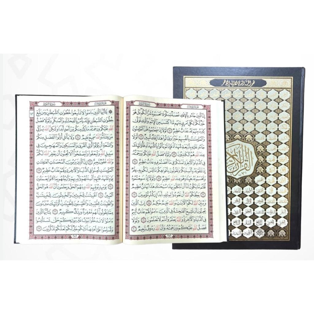 صورة المنتج 2