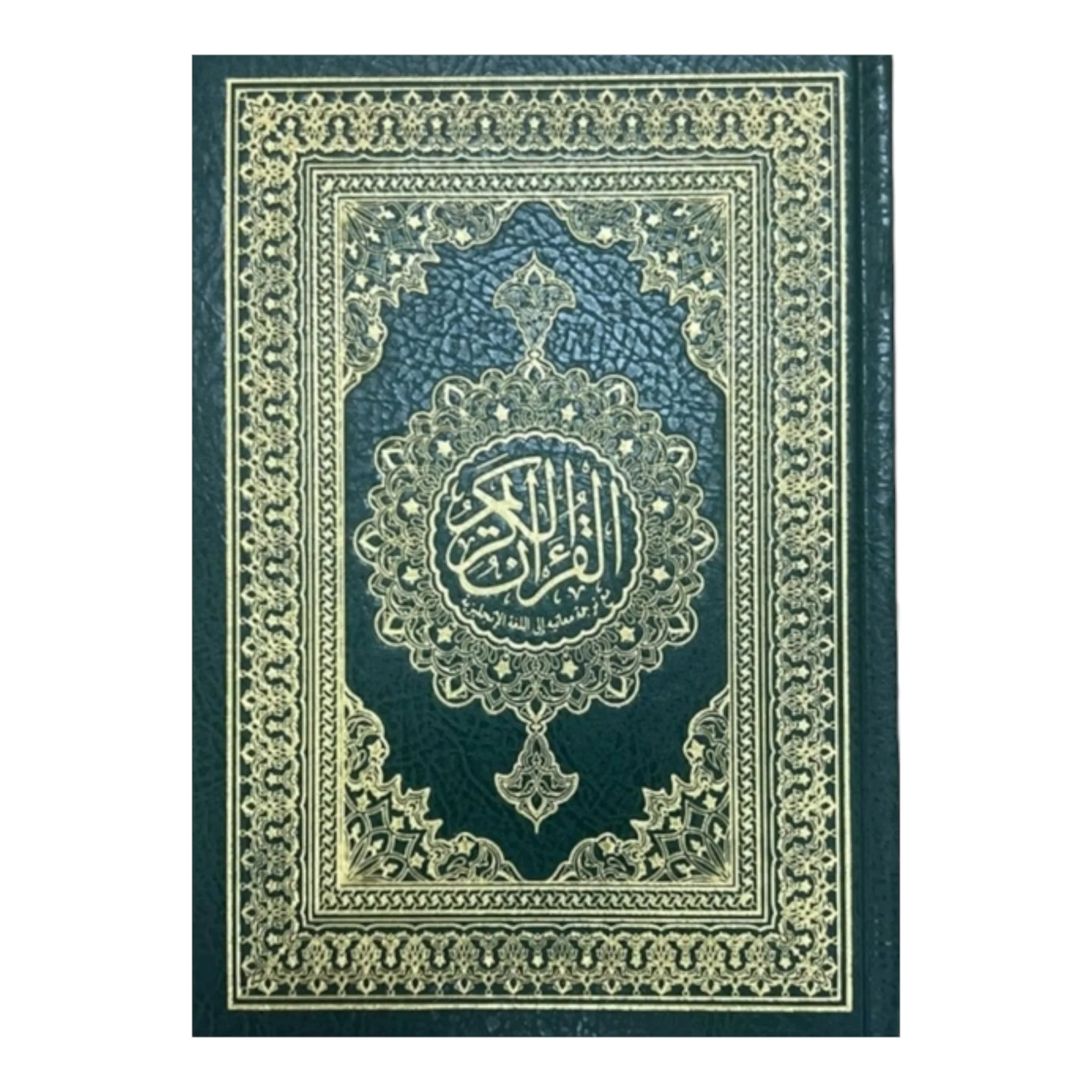 صورة المنتج 1