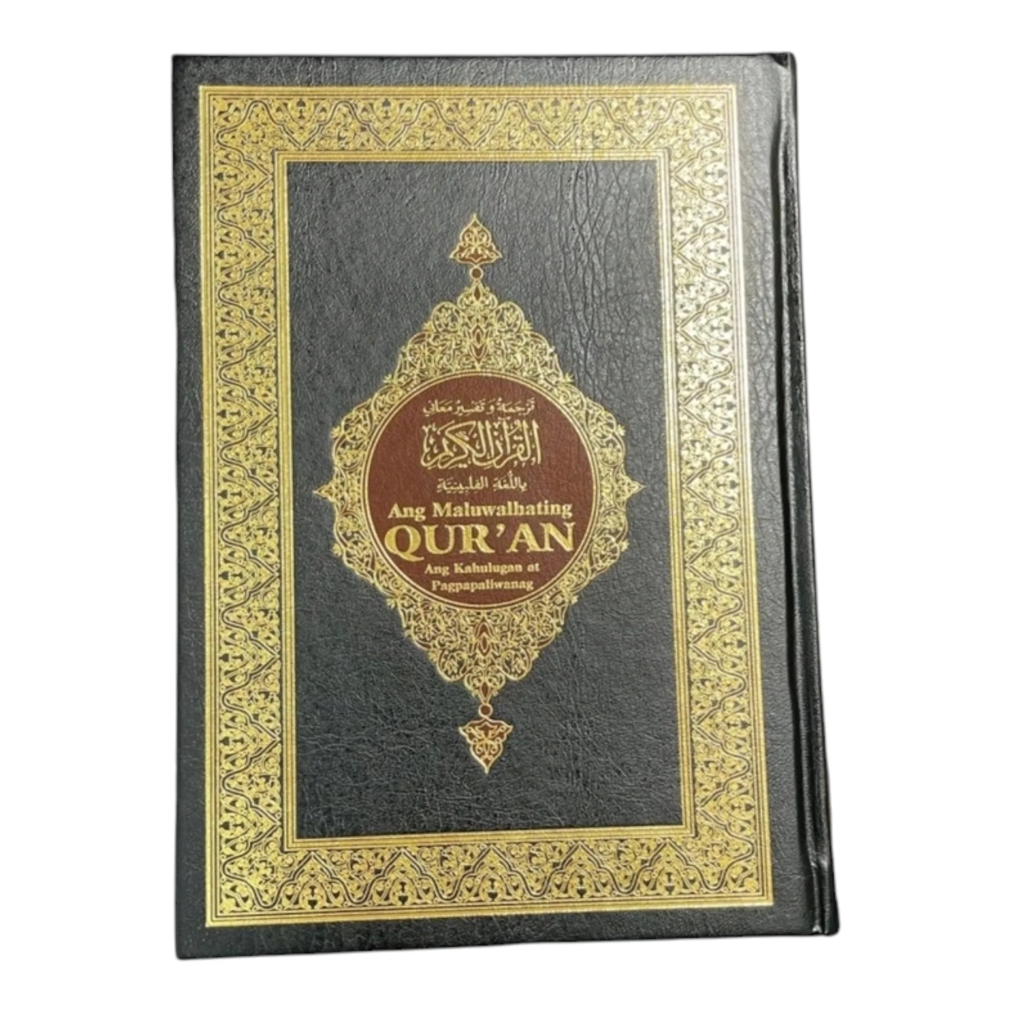 صورة المنتج 2