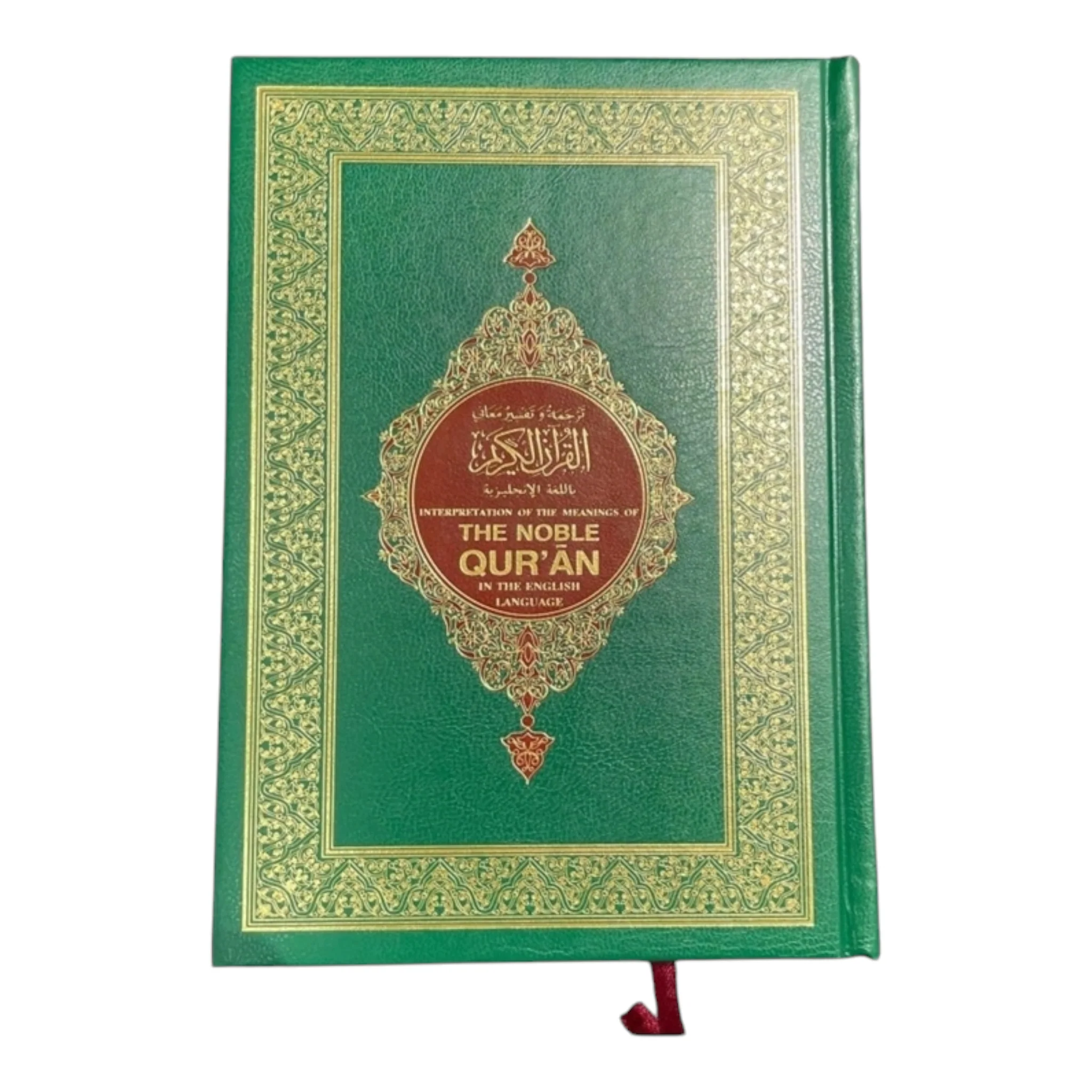 صورة المنتج 1