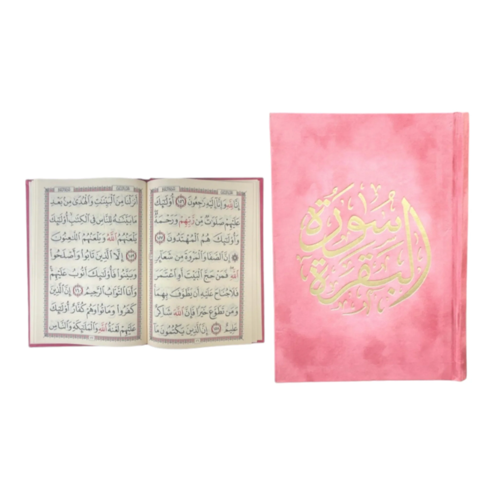 صورة المنتج 2