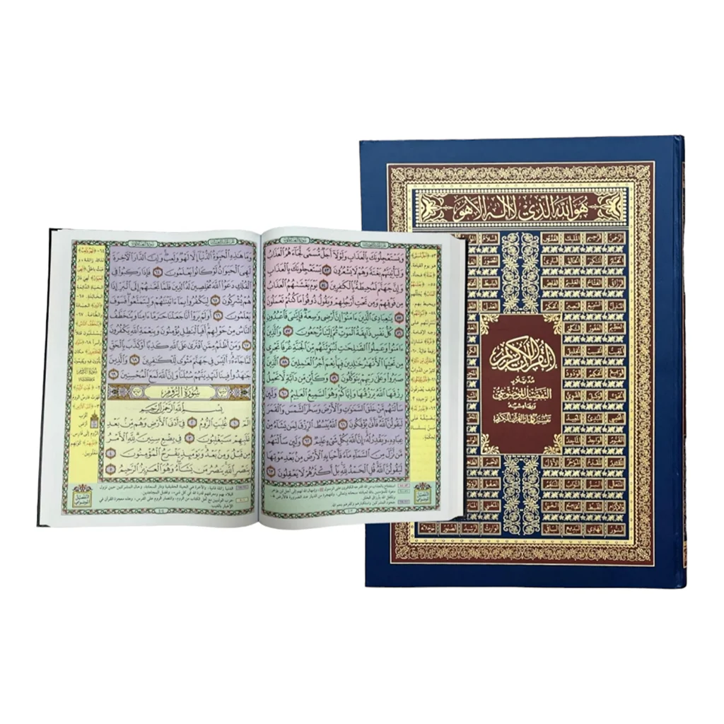 صورة المنتج 1