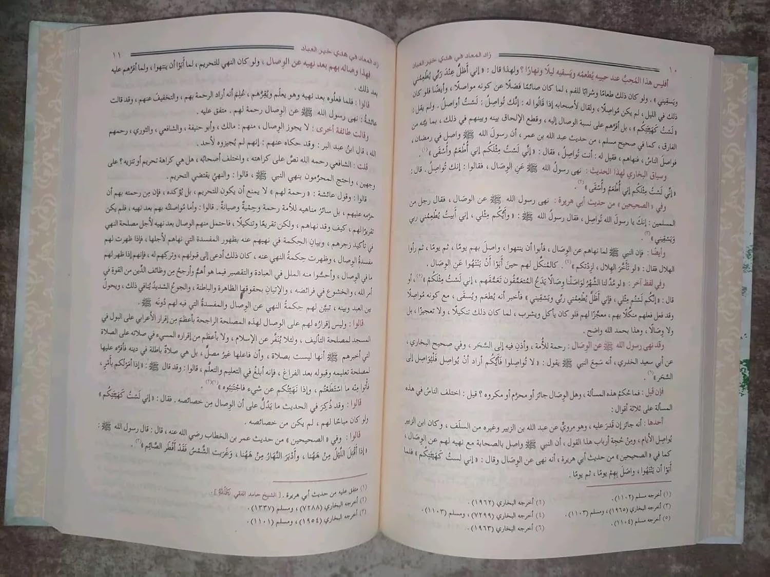 صورة المنتج 3