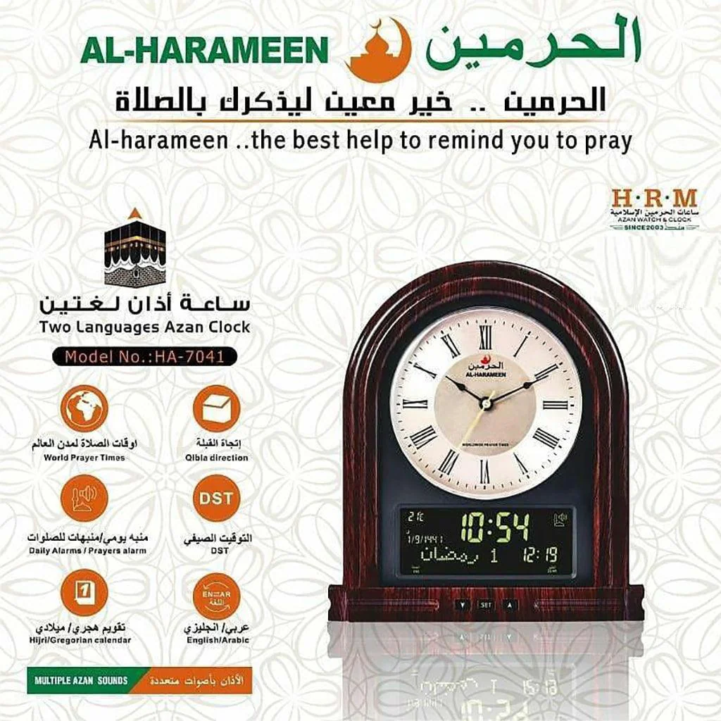 صورة المنتج 3