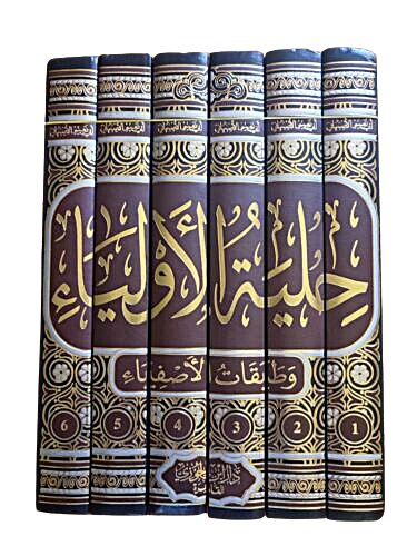صورة المنتج 2