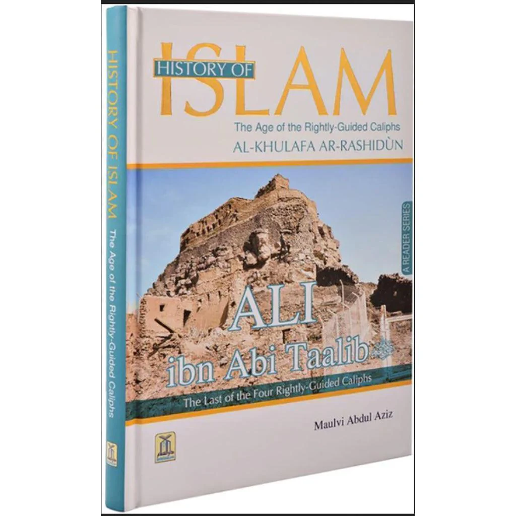صورة المنتج 3