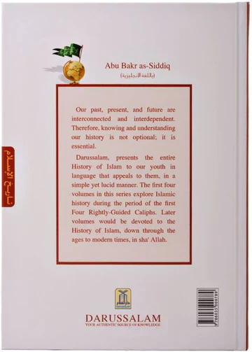 صورة المنتج 7