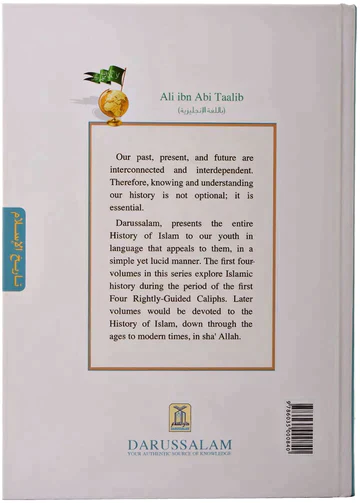 صورة المنتج 8