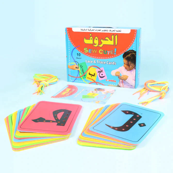 صورة المنتج 2