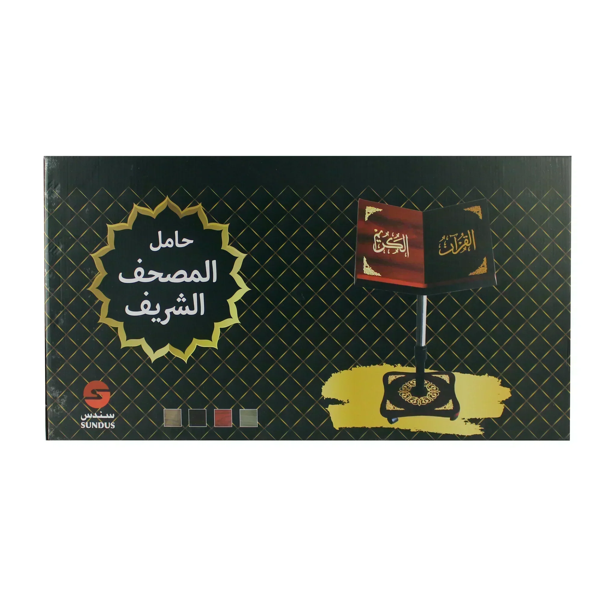 صورة المنتج 5