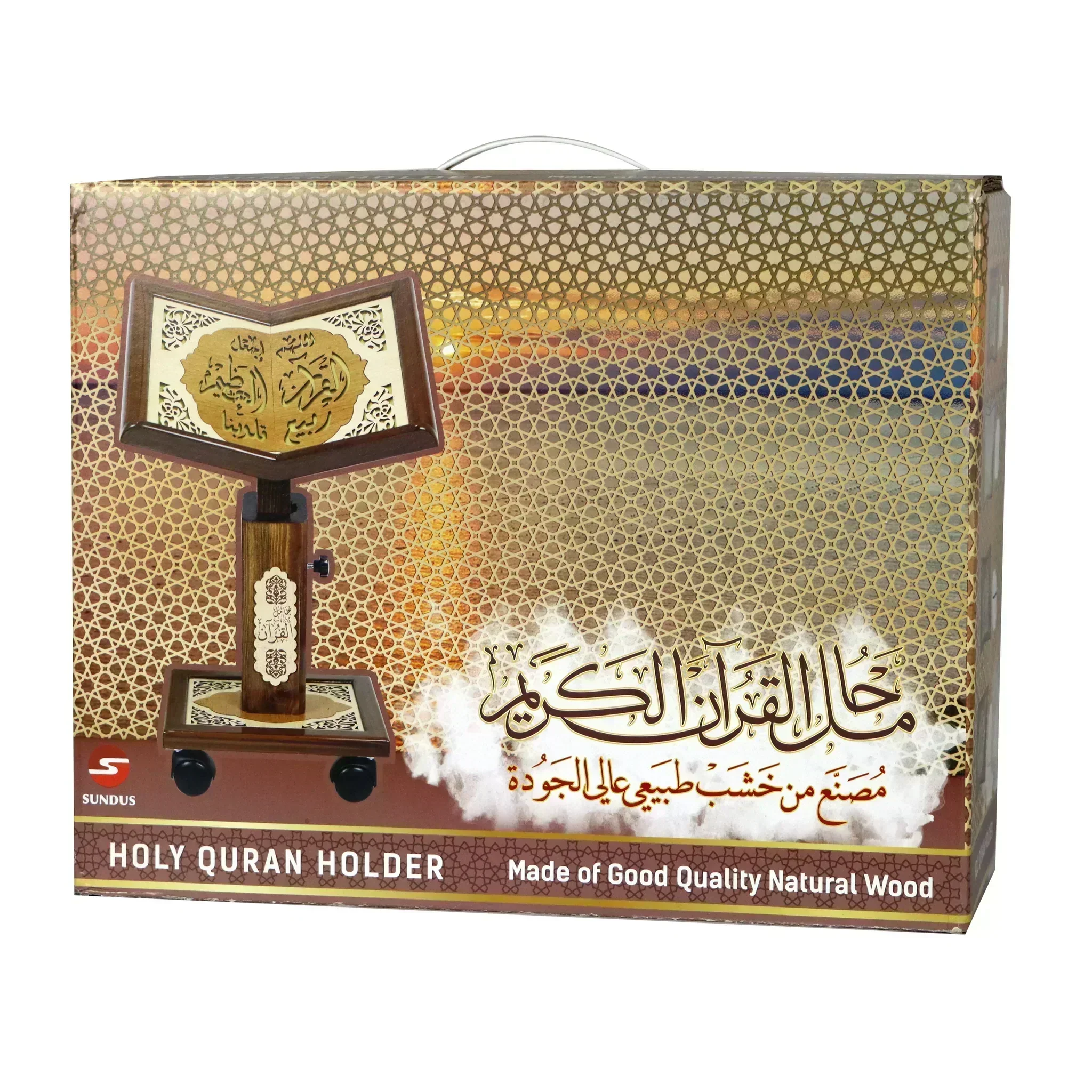 صورة المنتج 3