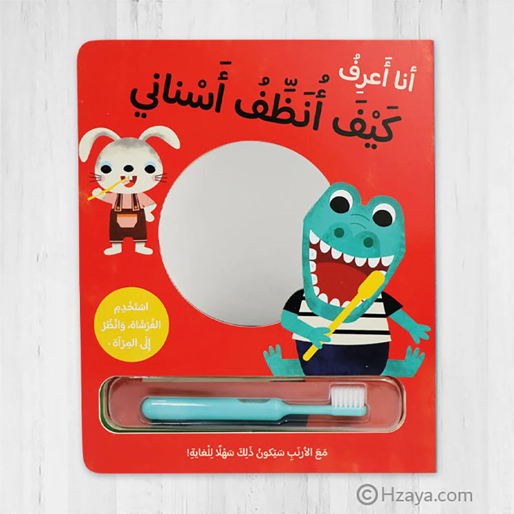 صورة المنتج 1