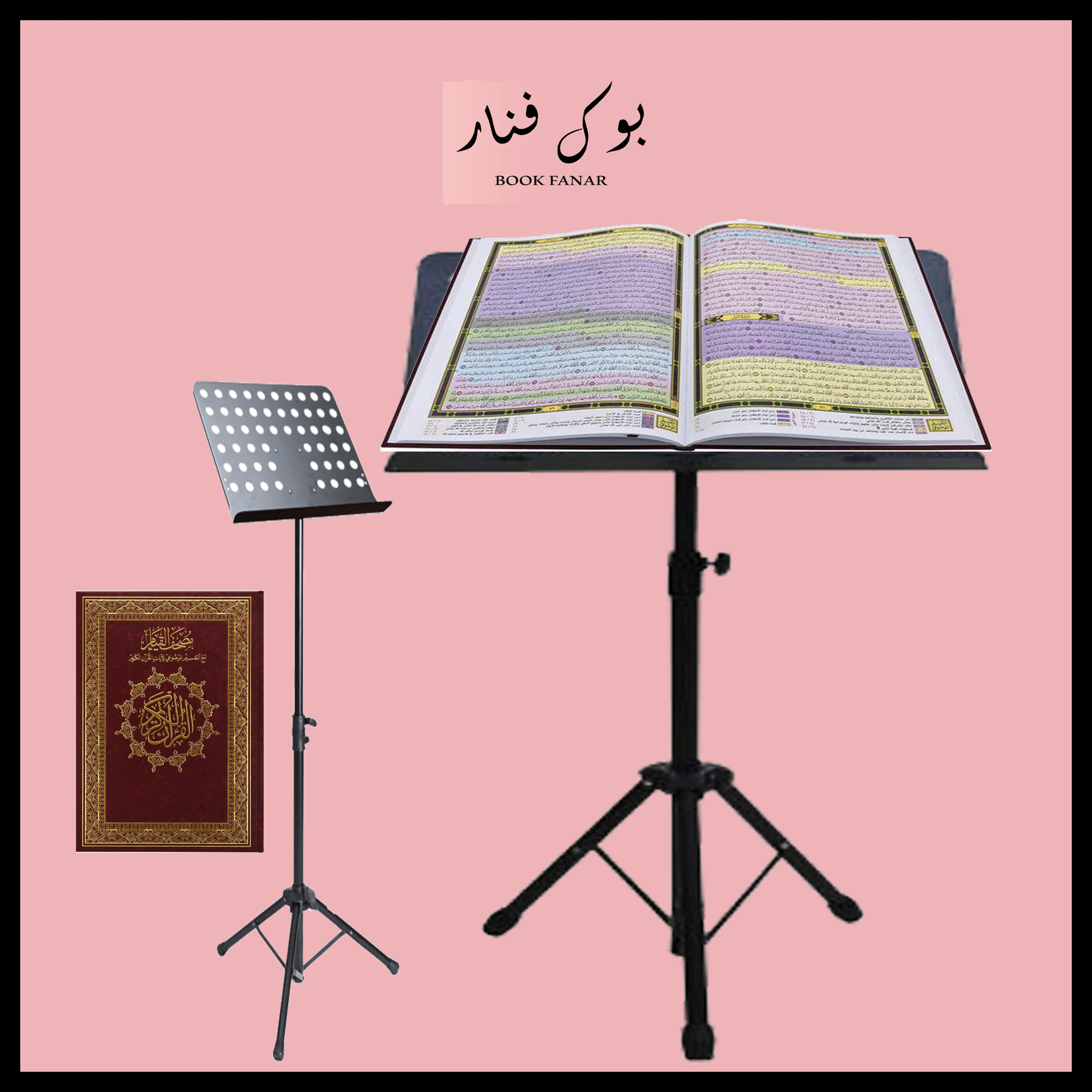 صورة المنتج 1