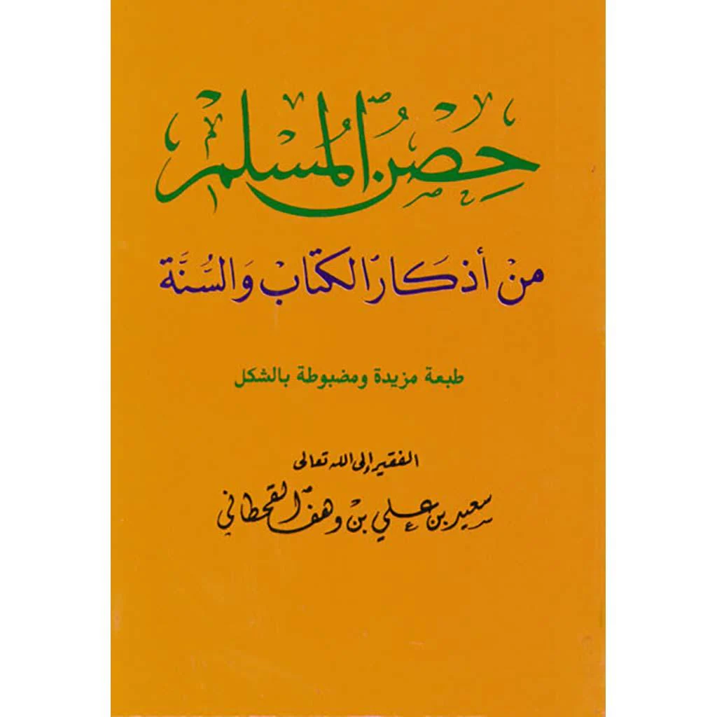 صورة المنتج 13