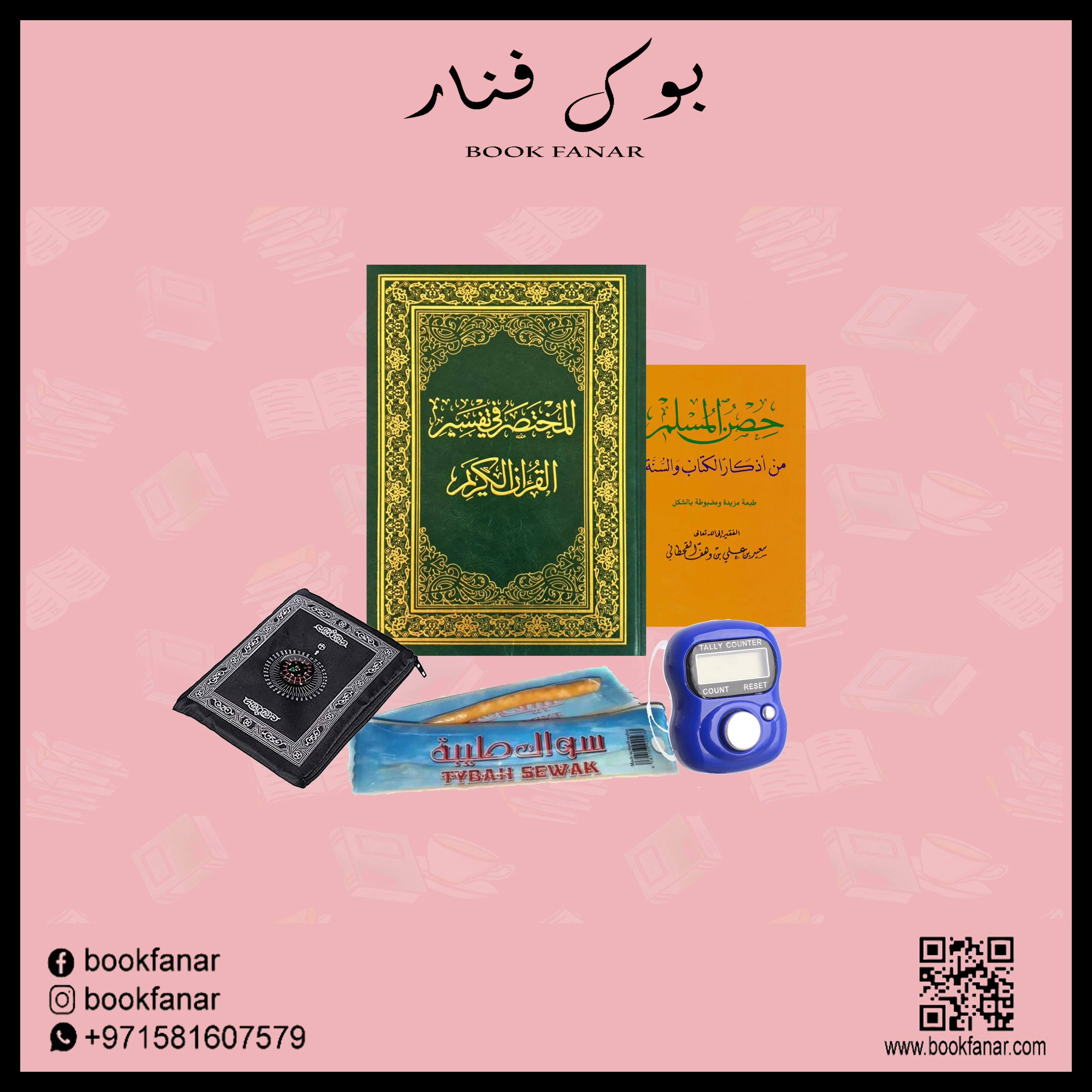 صورة المنتج 14