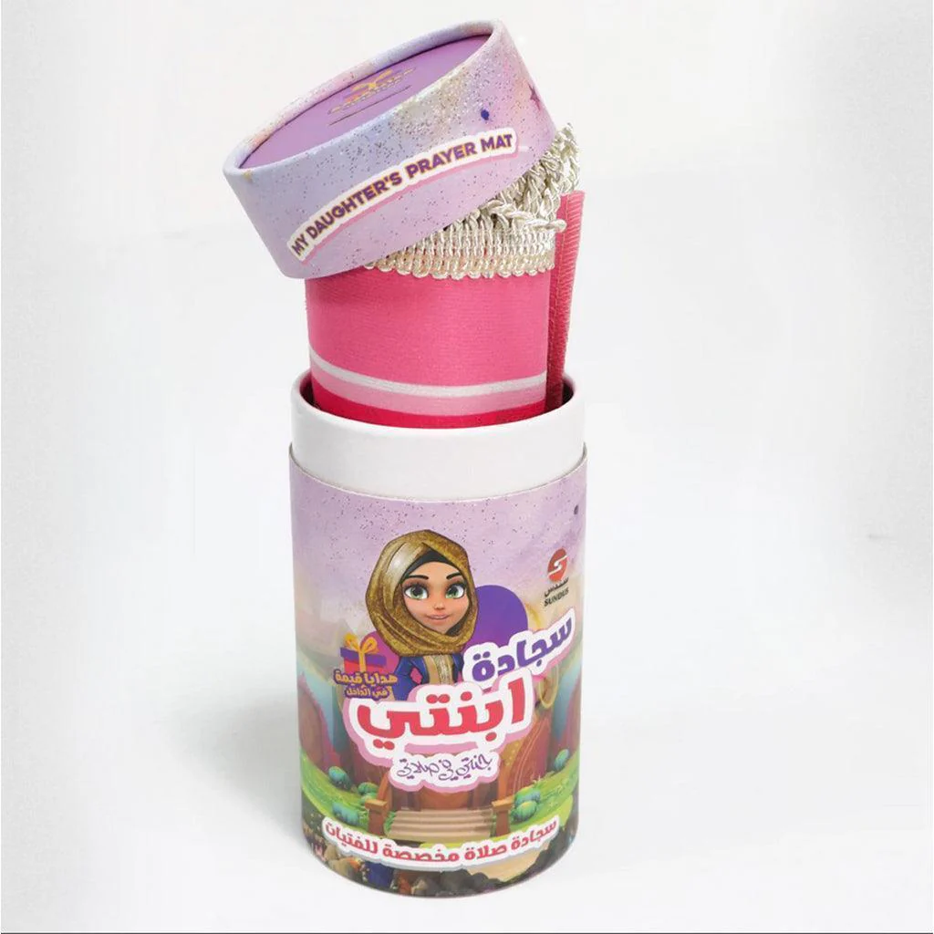 صورة المنتج 3