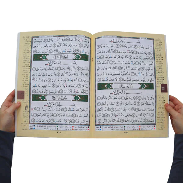 صورة المنتج 5