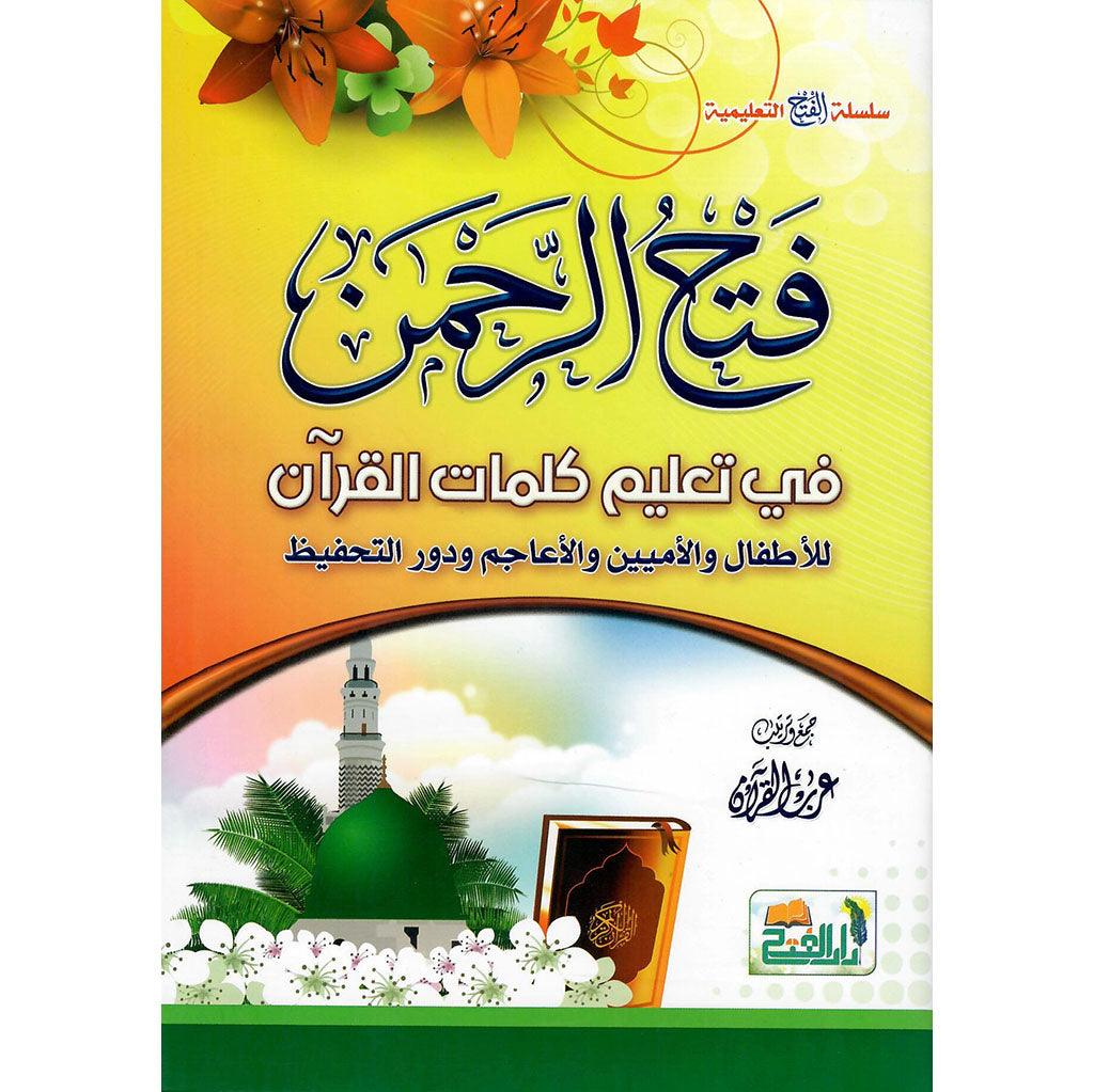 صورة المنتج 7