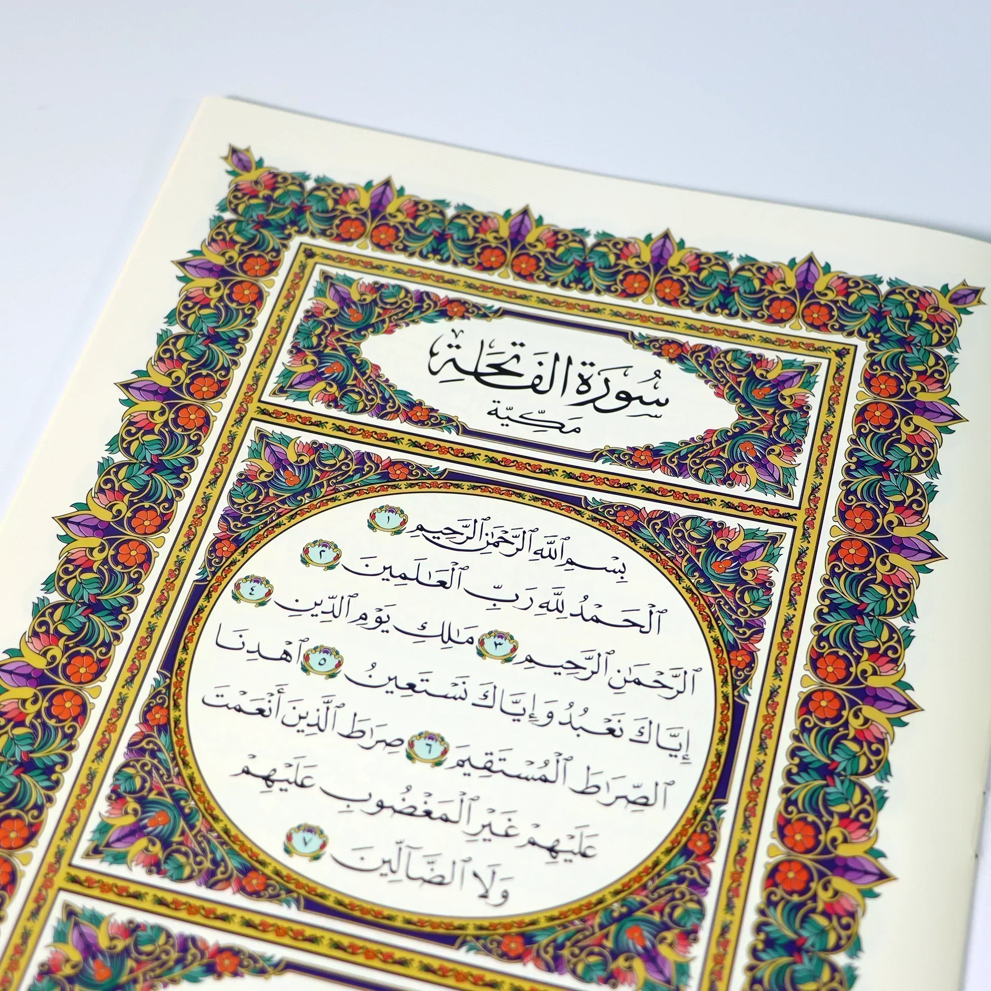 صورة المنتج 6