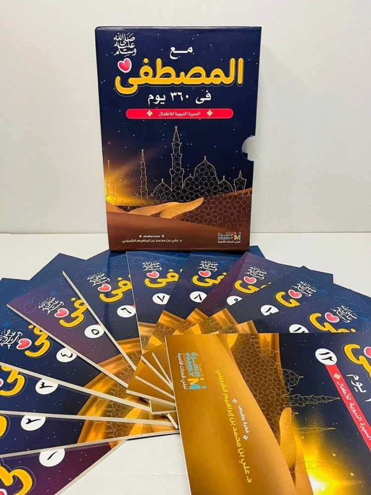 صورة المنتج 2