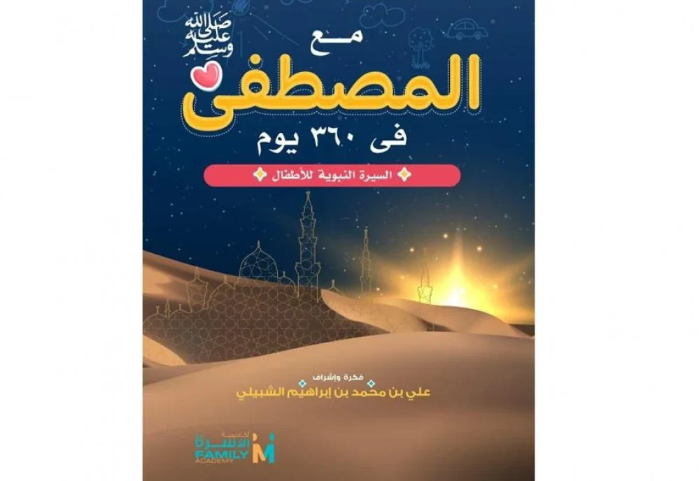 صورة المنتج 3