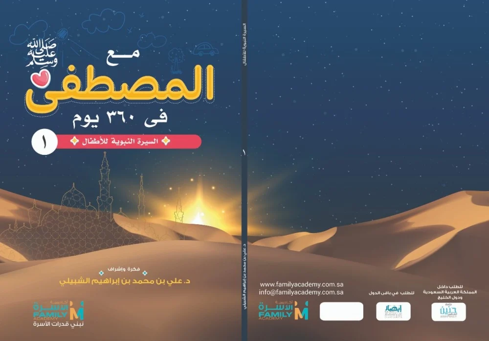 صورة المنتج 4