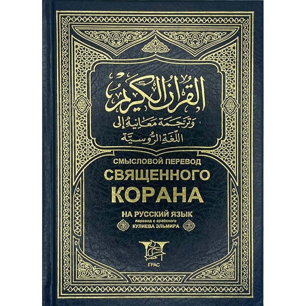 صورة المنتج 2