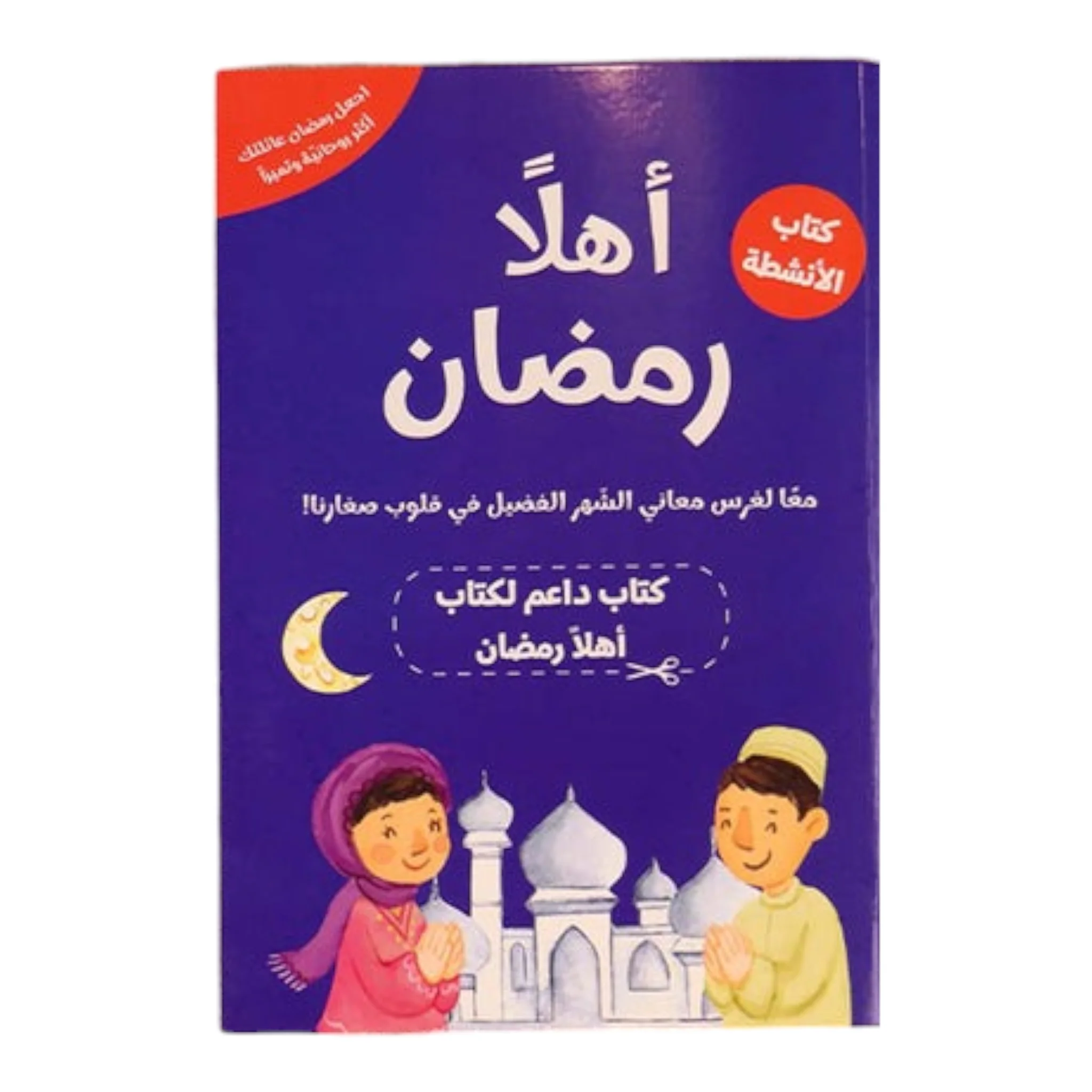 صورة المنتج 10