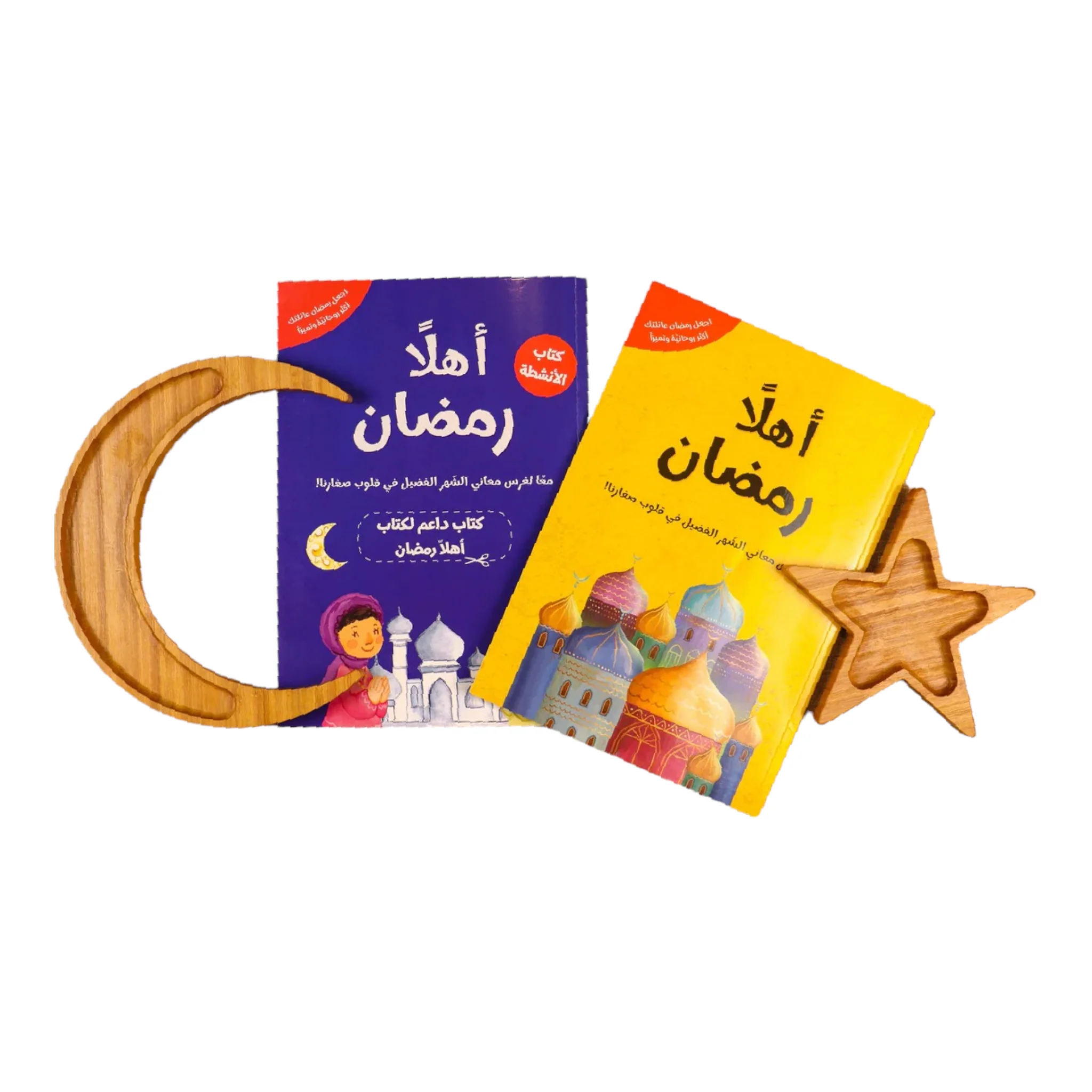 صورة المنتج 8