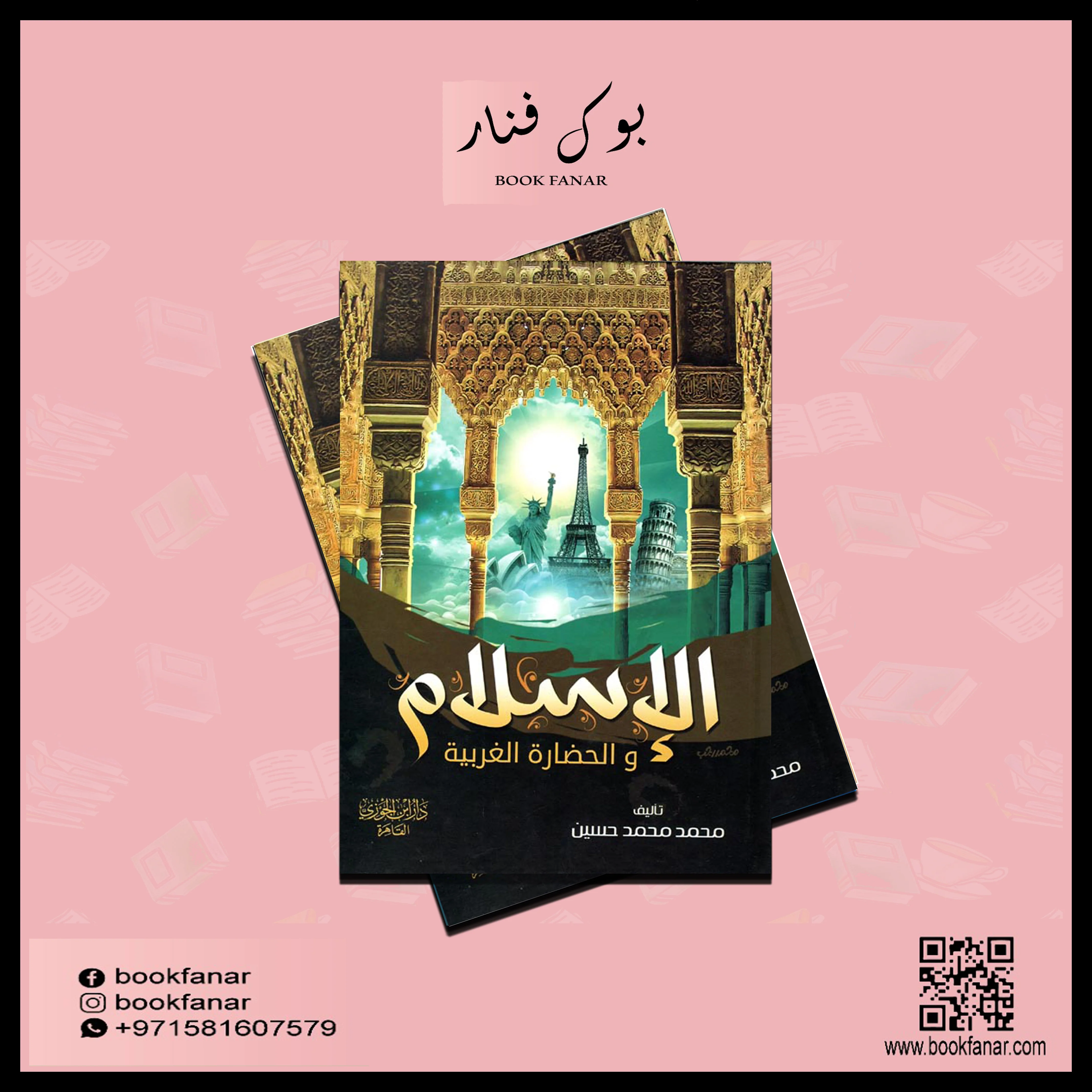 صورة المنتج 2