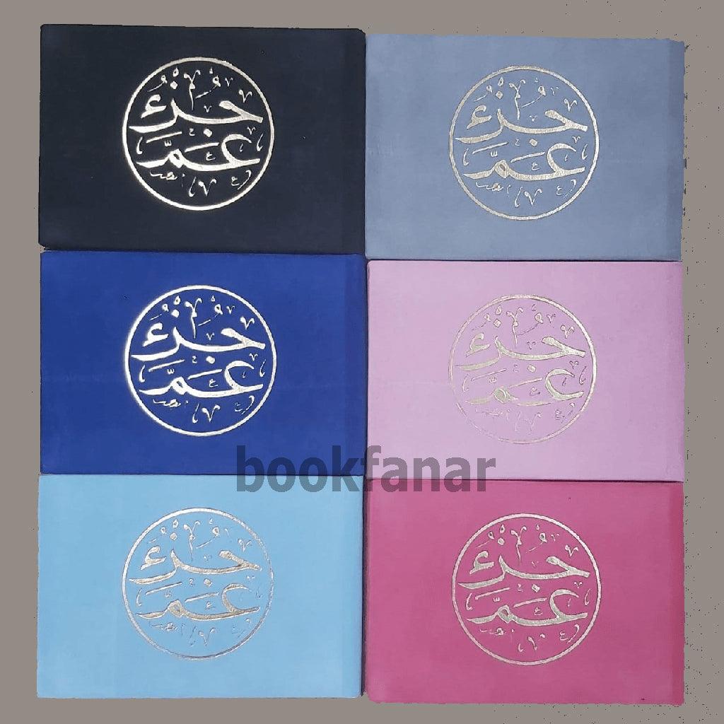 صورة المنتج 1